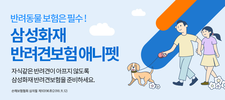 �Ｚȭ�� �ݷ��ߺ��� �ִ���